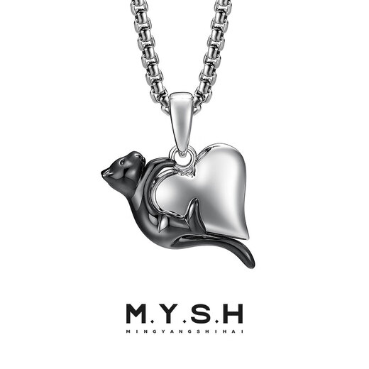 Mingyang Decoration Sea Mysh Sterling Silver Love Cat Pendant Collier pour hommes Trendy Femmes Niche Design Sweater Chaîne Hanging Decoration Sterling Silver Pendant + Silver Chain 50cm