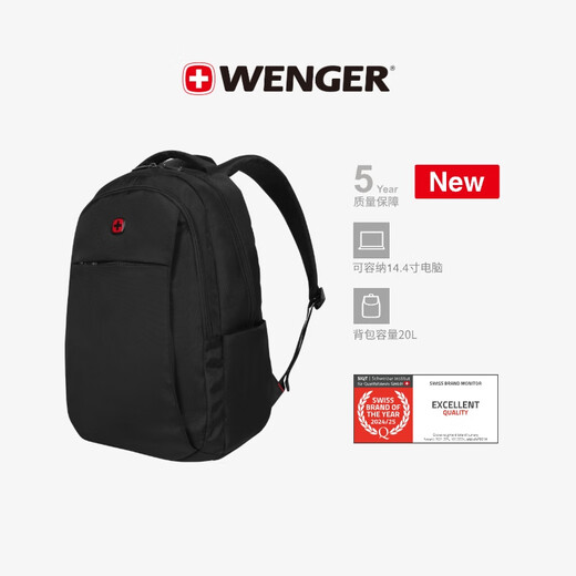 WENGER Swiss Army Knife 14.4-inch laptop bag commuter backpack backpack school bag travel bag for men and women