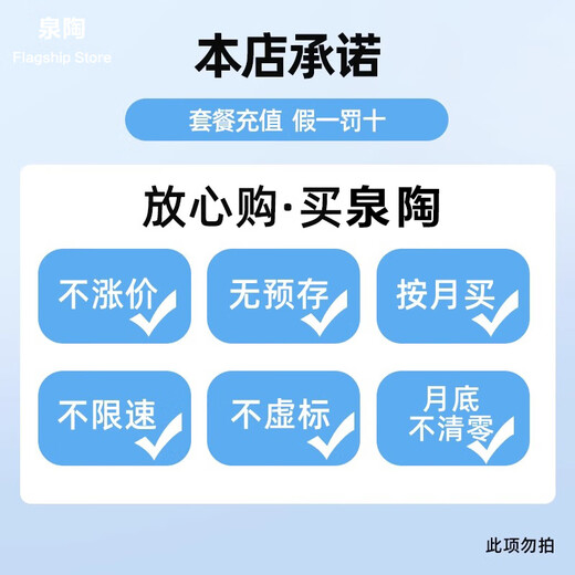 Xiaoyi Xinjiang Tibet Yunnan dedicated portable wifi 5g unlimited traffic 2025 mobile wireless wif high speed traffic wi-fi6 network card-free portable flagship version 16 core WiFi6 16 antennas 10G/month*1 month