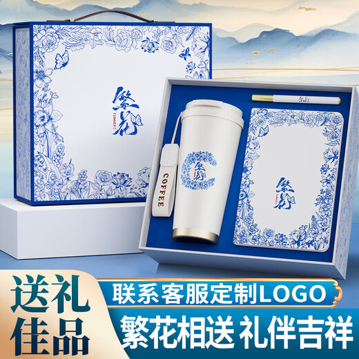 Full of heart Graduation gifts for teachers Practical retirement souvenirs Pen Power bank thermos cup gift box souvenirs business gifts White; stand power bank + temperature control cup + signature pen