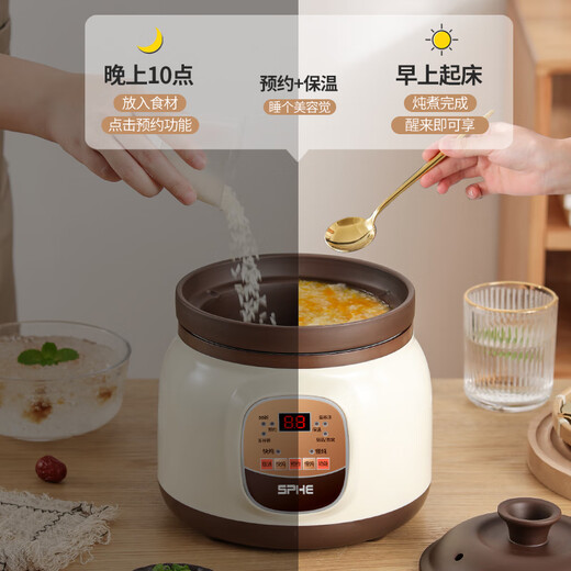SPOUNR Genuine Subo Home Purple Clay Electric Stew Pot Soup Pot Porridge Fully Automatic Plug-In Health Pot Home bb Electric Stew Cup 1.8L Black Purple Clay Fast and Slow Stew Reservation