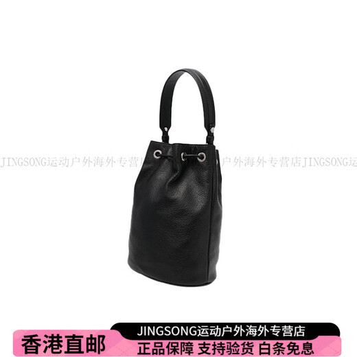 Vivienne Westwood (Vivienne Westwood) Queen Mother Fashionable Logo Pull Bucket Bag Shoulder Bag Women's Black Fashionable Versatile Classic Trend Basic Pack (Bake + Dust Bag)