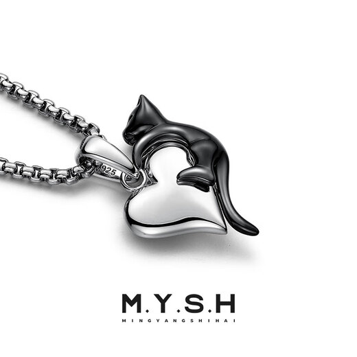 Mingyang Decoration Sea Mysh Sterling Silver Love Cat Pendant Collier pour hommes Trendy Femmes Niche Design Sweater Chaîne Hanging Decoration Sterling Silver Pendant + Silver Chain 50cm