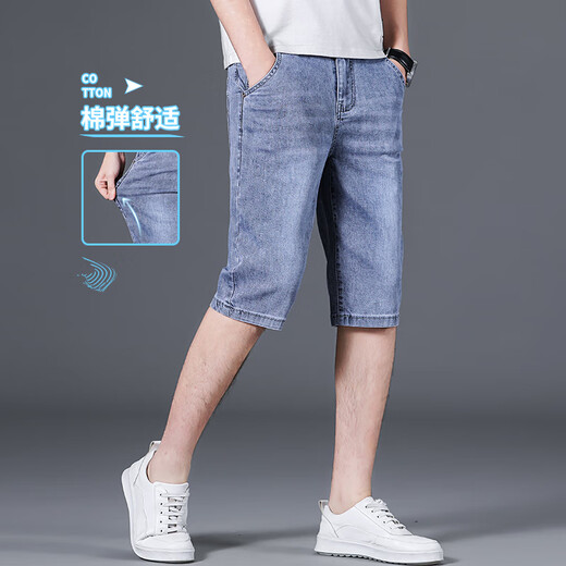 CK夏季款浅色牛仔短裤男士七分裤潮牌宽松夏天五分休闲中裤子男 679蓝色 28