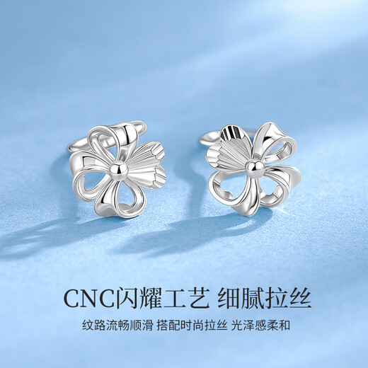 Lao Fengxiang platinum four-petal flower earrings for women platinum light luxury earrings priced wedding anniversary gift for girlfriend and wife platinum four-petal flower hollow ear hook