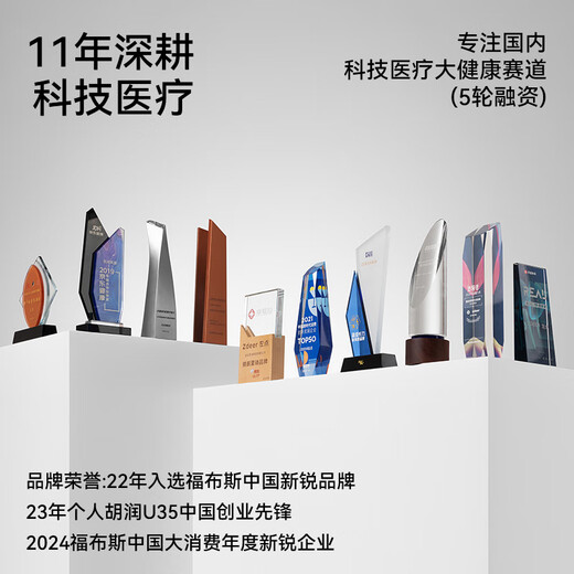 Left point medical grade quasi-arm tube electronic blood pressure monitor blood pressure meter for the elderly home blood pressure measuring instrument medical high precision