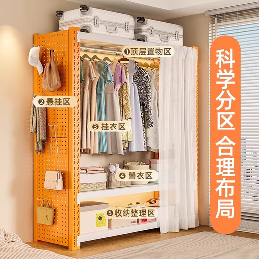 
Open hole plate metal storage cabinet for bedroom rental shelves wardrobe simple assembled floor-standing shelf three-layer 1050*500*2000/hole plate