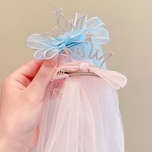 Children's princess super fairy crown tiara little girl's birthday and first birthday photo headband baby hairpin girl headband star diamond crown champagne color floating yarn 1 piece