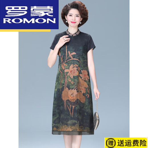 罗蒙（ROMON）捡漏特价杭州香云纱旗袍连衣裙新款洋气中年桑蚕丝印花真丝中老年 花色 9761 L 106-115斤