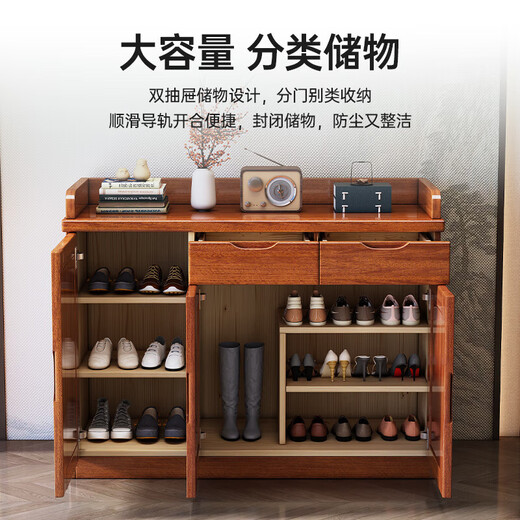 Yuemu Journey all-solid wood shoe cabinet home entrance entrance cabinet storage cabinet integrated wall-mounted economical large-capacity storage cabinet 3-door shoe cabinet
