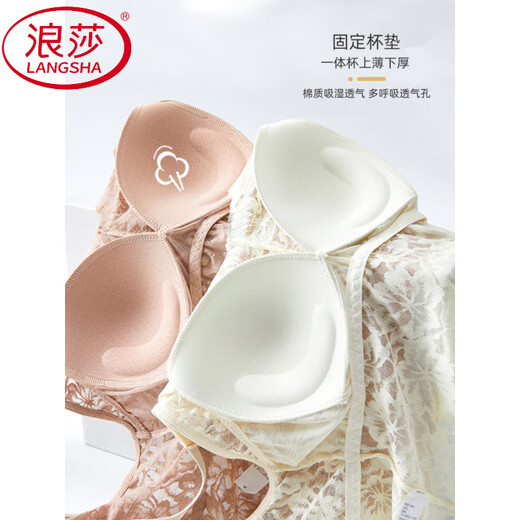 Langsha (Langsha) Chalecería de suspensión Hermosa espalda de mujeres sin usar sujetador de encaje de la camisa de base negra delgado ropa interior sexy para mujeres Summer Women's Inner Wear M L (altura 160-170C Peso 120-160Jin [Jin equivale a 0.5 kg])