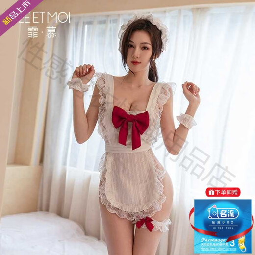 霏慕赠避孕套【千款制服套装】性感纯欲情趣内衣cos制服诱惑调情趣味q 7029含情微醺紫 均码