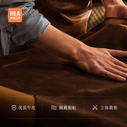 Пояс для Hailan Home (HLA), женские брюки, брюки, пряжки для булавок, модная женская модное украшение подарка на день рождения для подруги