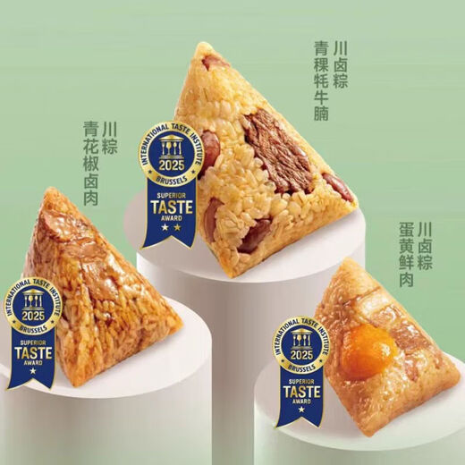 
Aida Le (ADDLOVE) zongzi gift box pack Chengdu Dragon Boat Festival zongzi group purchase employee welfare fresh meat zongzi love sharing zongzi love sharing 1048 grams gift box