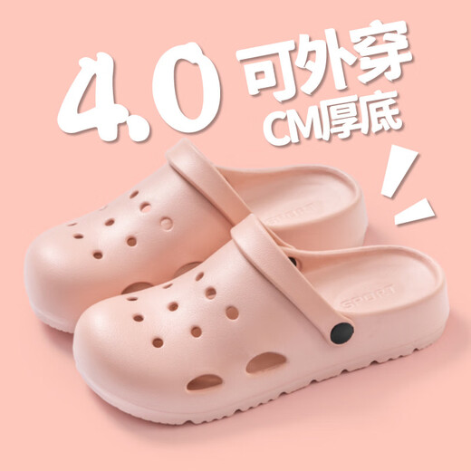 2025 NOUVEAU STYLE DE FEMMES 2025 SOLE ÉPARTE
