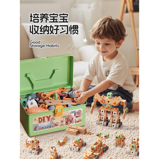 贝智鹿儿童维修工具箱3到6拆装拧螺丝刀电动可组装修理男孩拼装玩具 【单电钻】83件套DIY工具套装