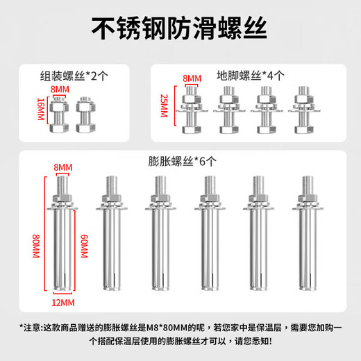 ProPre thickened stainless steel air conditioner outdoor unit bracket stainless steel air conditioner bracket air conditioner rack suitable for Haier Kelon TCL Midea Gree air conditioner rack air conditioner bracket 1.5P upgraded universal version
