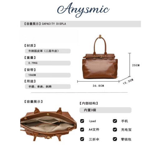 ANYSMIC包包女包奢侈品牌手提包女2025大容量小众高级感单肩包女 卡其色