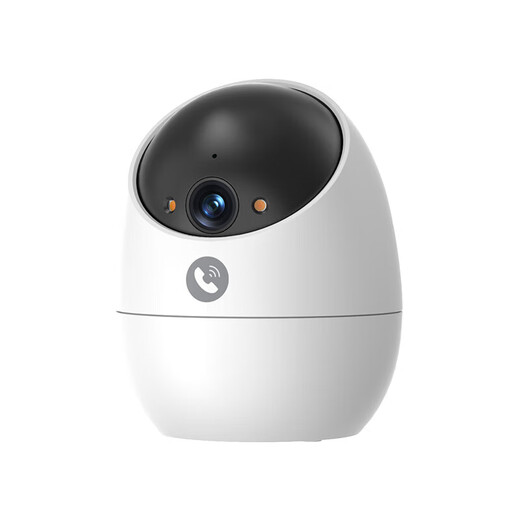Fluoritkamera Xiaodou Dual Camera Überwachung Home Wireless Indoor 360-Grad-Dialog Mobile Remote Einzelkamera 5 Millionen (Sprachanruf + Humanoid-Tracking) Kamera + 64G Speicherkarte [Empfohlen] Weiß