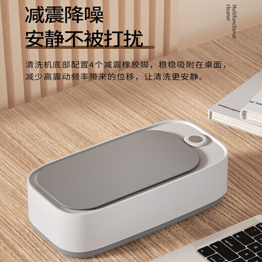 AZMI Overfrequency Glasses Cleaning Machine High Frequency Vibration Cleaning Instrument Watch Jewelry Dentures Portable Cleaner Blue Yellow Three-speed Timing