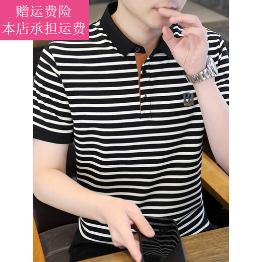 Fickan条纹短袖t恤男士夏季衬衫领polo衫男士休闲上衣服装 WE7029藏青色 纯棉 M 165  建议【90-105】斤左右