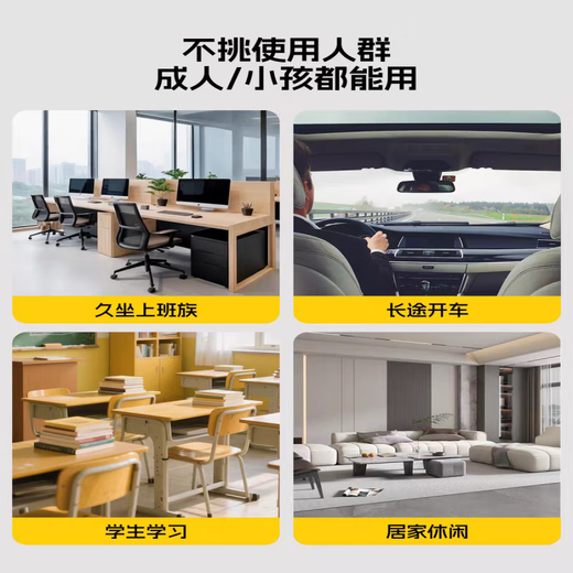 Kidsdeer breastfeeding waist protector waist pad baby mother breastfeeding sitting backrest pregnant women breastfeeding seat bed ergonomic chair