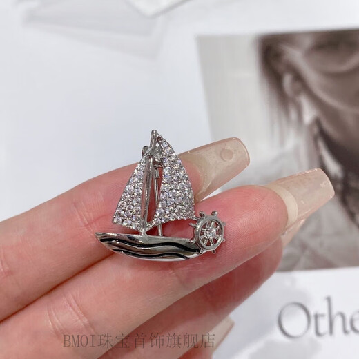 BMOI Old Phoenix 999 Sterling Silver Versatile Temperament Sailing Brooch Design Smooth Sailing Suit Pin Sailing-Gold
