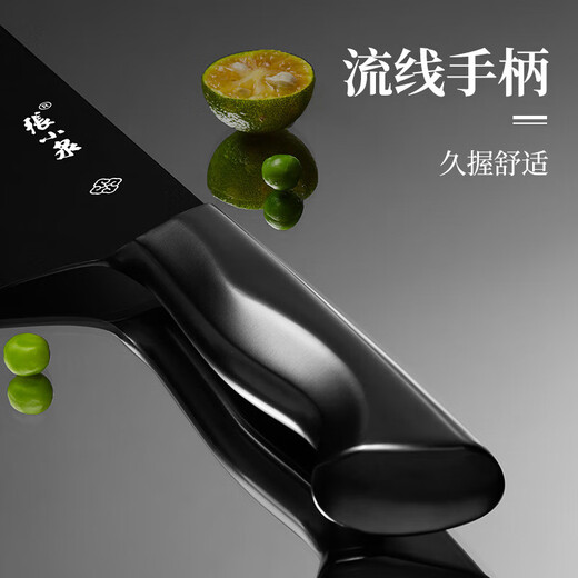 Zhang Xiaoquan Streamline Geometry Mo Shadow Series Six-piece Set Kitchen Knife Slicing Knife Fruit Knife Bone Chopping Knife Scissors D300041 Streamline Geometry Anti-rust 6-piece Set 6-piece Set