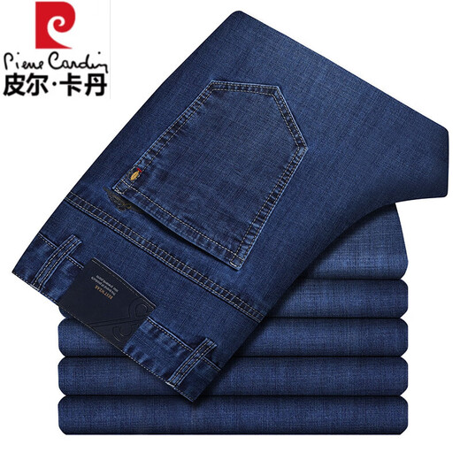 Pier Cardin High-End Ice Seide Casual Hosen für Männer Sommer dünne losen Sportarten gerade trocken-ähnliche elastische Taille mittleren Alters 3887 Dunkelblau 38 (Taillenumfang 2 Fuß 9)