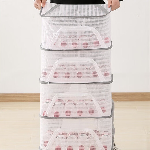 Folding fish drying net, fly-proof cage for drying, household fish drying net rack, dry goods drying fishing net, vegetable drying artifact, 30*40 three-layer model