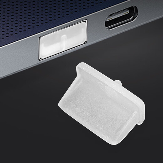 Computer Tools Computer Dustproof Accessories USB Dustproof Plug USB Sealing Plug Laptop USB Removable Silicone Material 3mm Tail Wing Design Plug-in Black 5 Pack