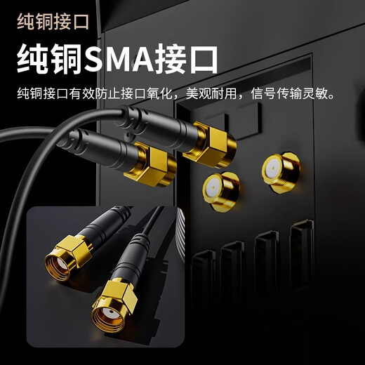 Yuhelian Desktop-Computer-Motherboard, WLAN-Antenne, Signalverstärkung, Erweiterungsleitung, magnetischer High-Gain-Empfänger, Dualband-WLAN-Kartenmodul, Antenne, ASUS-Motherboard-Blade-Direktsteckantenne (spezielle dedizierte Schnittstelle)