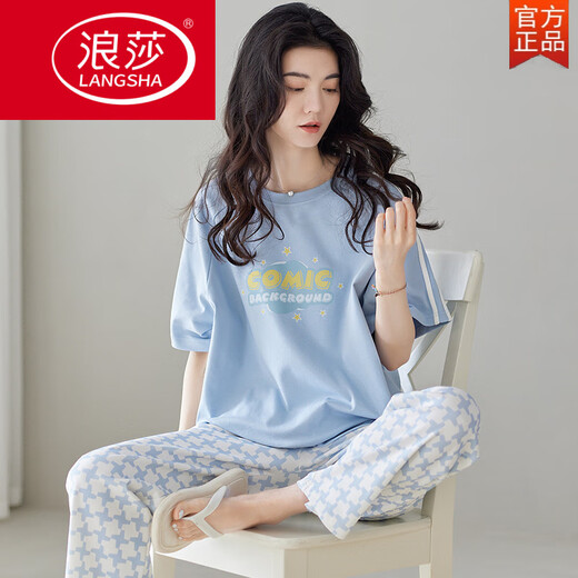 Langsha Summer 2025 Neues pures Baumwollpyjama für Frauen kurzärmelige Hose Set Frühlings- und Sommer-Freizeitkomfort 9712 [kurzärmelige Langmut] M [empfohlen, 80-100 Jin zu tragen [Jin gleich 0,5 kg]]]
