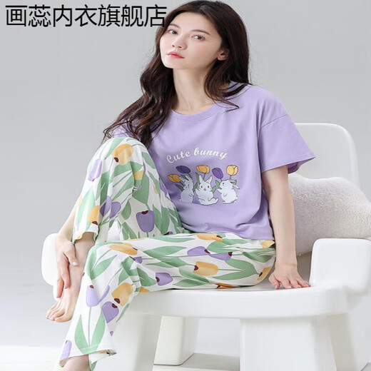 画蕊睡衣女款夏季纯棉短袖长裤卡通甜美少女夏高级感家居服套装 Z9716 均码 M码[建议80-100斤穿]