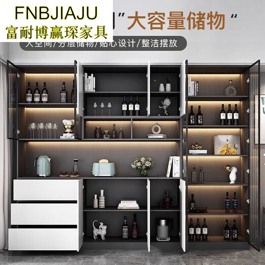 FORAIBO 2025 Nouvelle armoire latérale Armoire haute armoire de rangement de salon intégré armoire de rangement de cuisine armoire de cuisine Style de rangement ménage