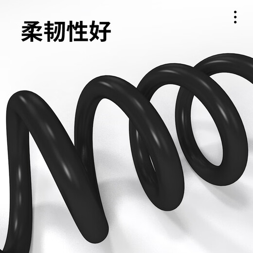 CHNT (CHNT) RVV sheathed wire 15254 power charging pile copper core cable 2 core black 100m_10 square mm
