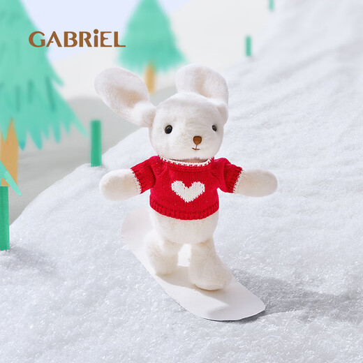 伽百利（Gabriel）多米兔子毛绒玩偶安抚公仔娃娃玩具生日礼物送女友 W3524_多米_25cm