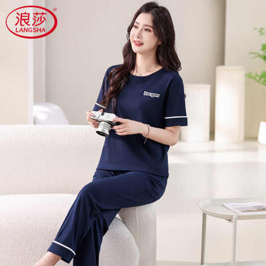 浪莎（LangSha）高档睡衣女纯棉短袖薄款2025年新款夏天休闲棉可外穿长裤家居服 7374豆绿 无胸垫 M 80-100斤