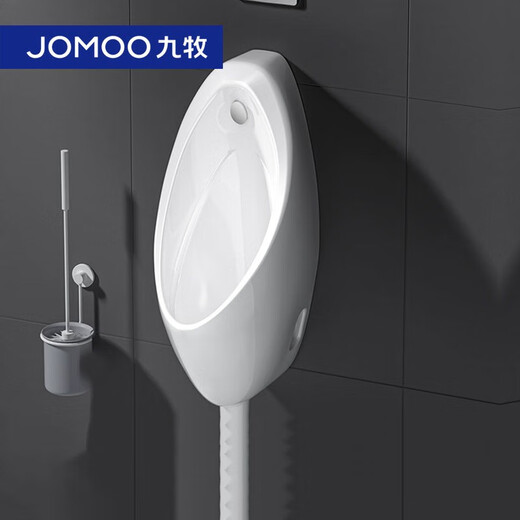九牧（JOMOO）感应小便斗商用感应马桶挂墙式男用小便器陶瓷小便池130 J13071D智能款直流电装电池