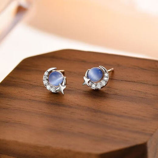 RSRDDY Old Phoenix 999 Pure Silver Cat's Eye Star and Moon Earrings Blue Lady Sterling Silver Ear Jewelry 520 Gift for Girlfriend Star and Moon Embrace Cat's Eye Star and Moon Earrings Silver Needle Hypoallergenic Whole Body S999+ Certificate