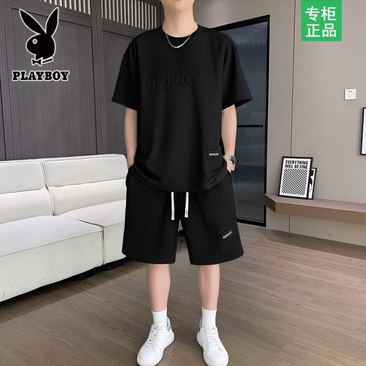 
Playboy Summer Shorts Short Sleeve Trendy Quick Dry Half Sleeve Summer Letter Steel Print Round Neck T-shirt Casual Sports Set Men [Set] 829 Khaki XL Recommended 140-160Jin [Jin equals 0.5 kg]