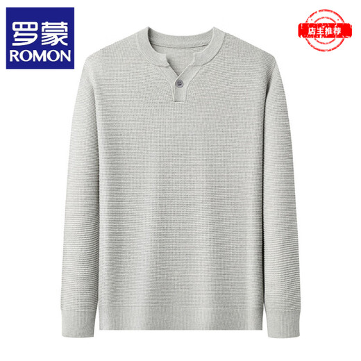 ROMON Henley collar knitted cotton long-sleeved T-shirt for men, spring and autumn casual, light and mature, simple solid color slim fit bottoming shirt top, dark gray - high-end brand M recommended 100-120Jin Jin equals 0.5 kg