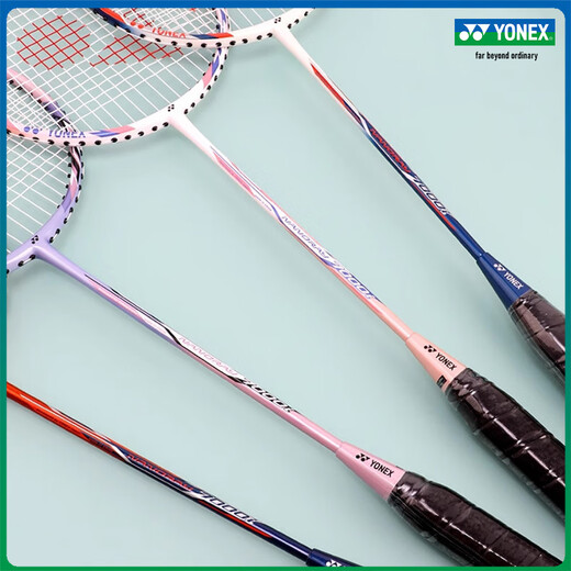 Yonex yonex badminton racket carbon faser ultraleichter grundlegender shot full carbon mittelstick professionell offensiv schieß