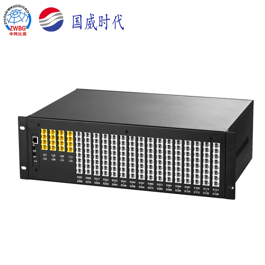 Guowei Times WS848-5F Programmierbarer Telefonschalter Interner Telefonschalter 100 Türschalter Hotelzimmer Telefonschalter 8 Einlassleitungen 56 ext