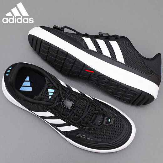 阿迪达斯 （adidas）官方运动鞋男鞋夏季新款网面透气轻便休闲经典复古跑步鞋 JH9756官方正品 假一赔十 42