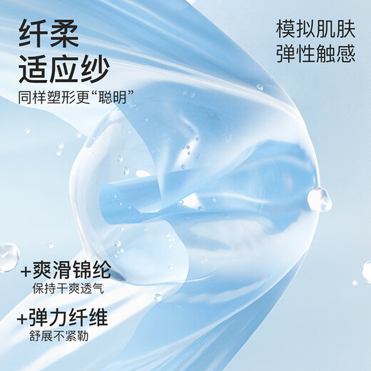 
FENTENG Women's Body Shaping Shorts 2025 Summer New Belly Climbing and Butt Lifting Safety Pants