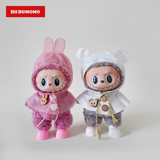 Cartoon Little Raincoat Labubu Baby Ropices de una generación de tres generaciones Labubu Cloth Glue Muñeca Boots Lindo Clothing Bots Bee No contiene un bebé