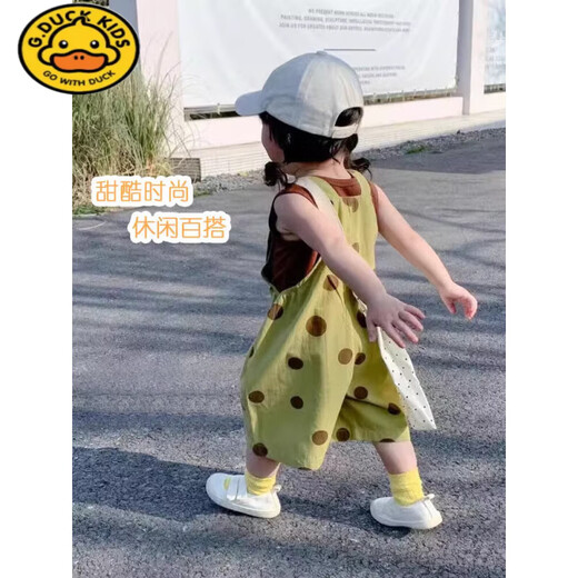 G.Duckkids Girls Summer Anzug modische und modische Babymädchen Super niedliche süße Jungen Kinder-Overalls Sommer zweiteiler auf den Markt