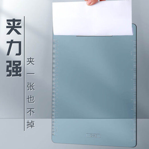 得力佳得力（deli）A4书写板夹塑料硬板文件夹写字板办公用品阅读板加厚垫板 (A4加厚加硬)9227木质蝴蝶夹2个