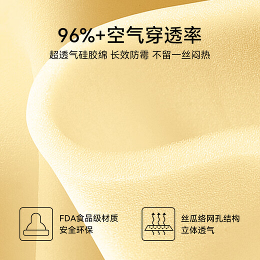 OUOETY林芃云宿Pro床垫20cm厚乳胶弹簧硬垫家用席梦思棕垫山棕卧室天然 云宿Pro(厚度20cm) 1350mm*2000mm